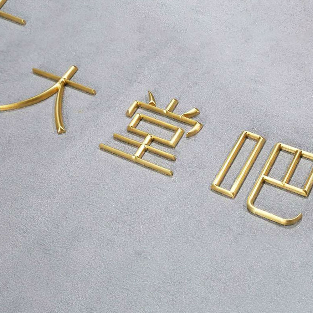 Acoustic-Optimized Perforated Event Signs