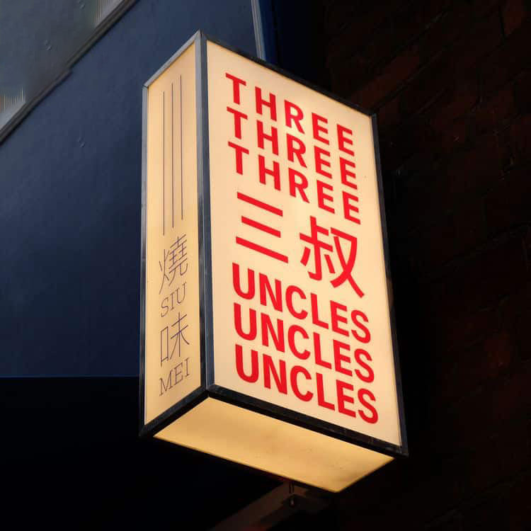 Full Acrylic Light Box Borderless Box Signage Store Front Advertising