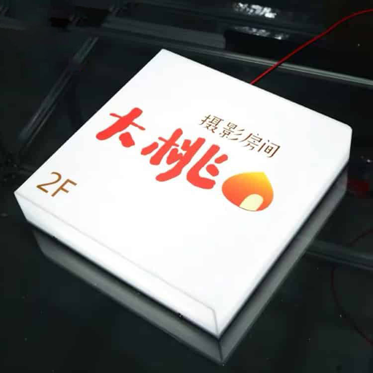 Full Acrylic Light Box Borderless Box Signage Store Front Advertising