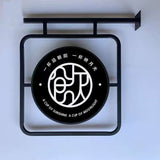 Metal Cut Out Light Box LED Illuminated Exterior Business Advertising