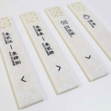 Premium Marble Address Plaque for Luxury Estates