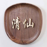 Art Gallery Silent Identifier