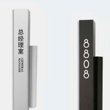 Modular Aluminum Office Departmental Wall Signage