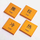 Thermal-Regulating 3D Aluminum Poolside Markers