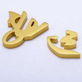 Curved Surface Compatible Metal Hotel Letters