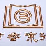 ADA-Compliant Metal Directory Signs for Hospitality Venues