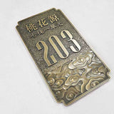 Smart Home Aluminium Emboss Tags for High-End Residences