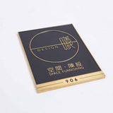 Smart Home Aluminium Utility Tags