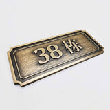 Poolside Aluminium Emboss Signs for Resort Facilities