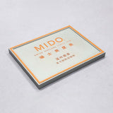 Aluminium Pandemic-Resilient Door Plates