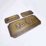 Smart Grid Aluminium Utility Warning Plates