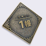 Aluminium Emboss Menu Boards for Upscale Caf茅s