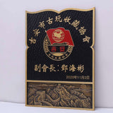 Alzheimer-Friendly Aluminium Home Signs