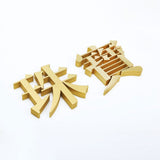 Seismic-Rated Aluminum 3D Typography for Earthquake Zones