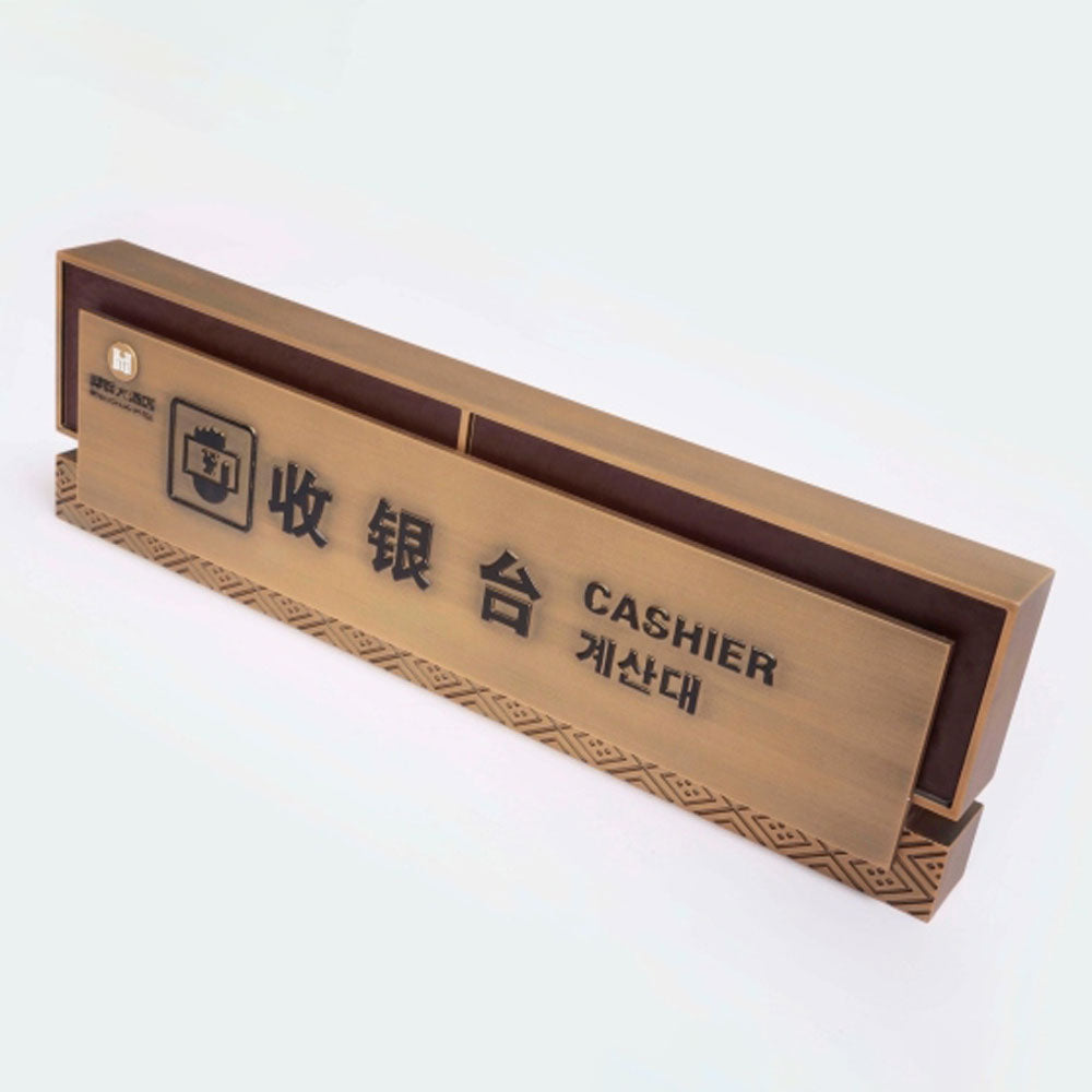 Antique Copper Sign – FastMetalSign