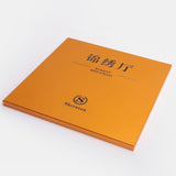 Corrosion-Resistant Solid Aluminum Building Plaques for Coastal Hotels