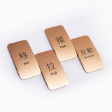 Precision-Stamped Aluminum Address Plates for Office Parks