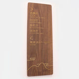Vandal-Proof Conference Room Signs for Business Hotels