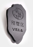 Antimicrobial Suite Number Plates for Luxury Hotel Corridors