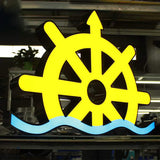 3D LED Channel Letter | Custom Made Illuminated Sign