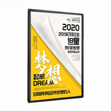 A4 Light Box Sign with Aluminum Magnetic Frame