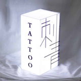 Acrylic Cube Light Box Outside Shop LED Advertising