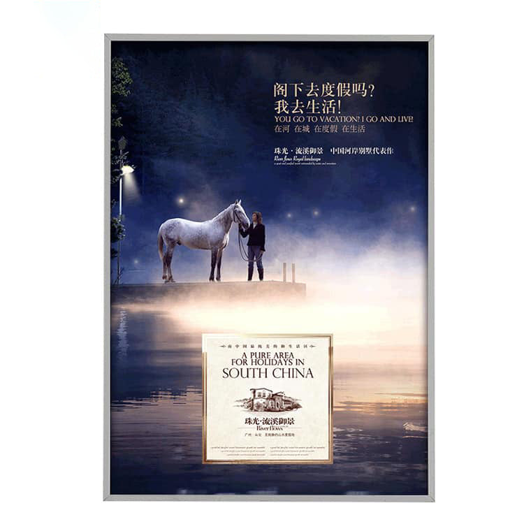 Aluminum Poster Frames Indoor Wall Decor Sign
