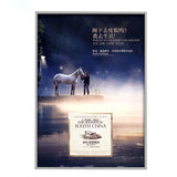 Aluminum Poster Frames Indoor Wall Decor Sign