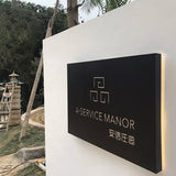 Backlit Wall Sign Metal Fret Cut LED Light Box