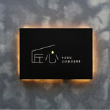 Backlit Wall Sign Metal Fret Cut LED Light Box