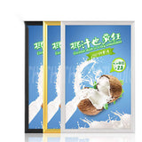 Cinema Poster Frame Light Box Sign Advertising LED Sign