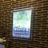 Crystal Light Box Sign Illuminated Interior Advertising