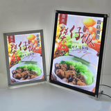 Crystal Slim Light Box Led Illuminated Menu Sign