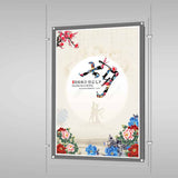 Custom Crystal Light Boxes for LED Poster Display