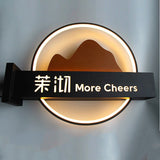 Custom LED Sign Wall Mount Illuminated Metal Room Plaque
