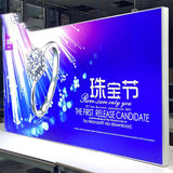 Fabric Light Box Signs Frameless LED Illuminated Signage