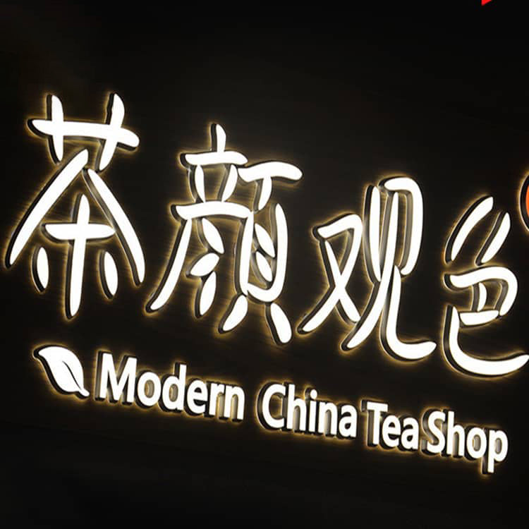 Mini Store Sign Illuminated Mini Channel Letters Exterior Store Front Sign – FastMetalSign
