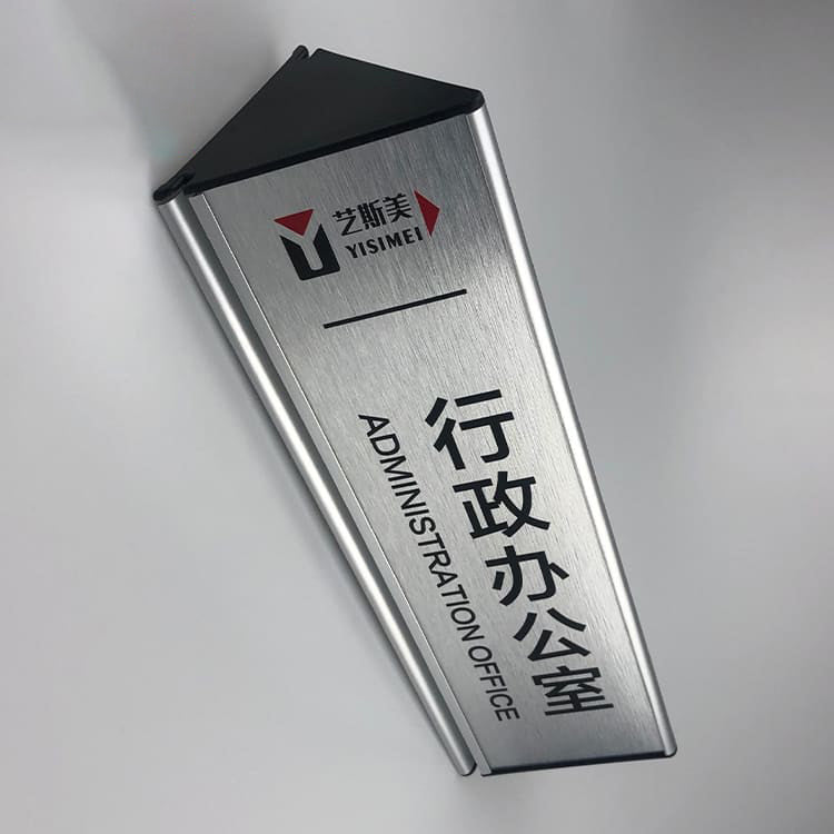 Internal Signage Office Double Side Triangle Metal Door Signs ...