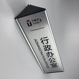 Internal Signage Office Double Side Triangle Metal Door Signs