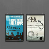 LED Aluminum Light Box Poster Frame interior Advertising