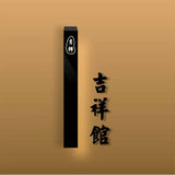 LED Door Sign Illuminated Indoor Wayfinding Signage