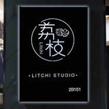 LED Metal Signs Illuminated Store Name Plate Signage