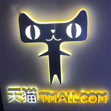 LED Rimless Letter Illuminated Store Front Building Signage