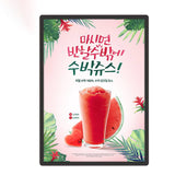 Magnetic LED Light Box Illuminated Frameless Poster