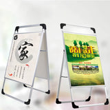 Metal A Frame Sign | Side Walk Signs