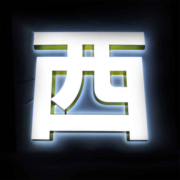 Mini Led Letter Exterior Illuminated Acrylic 3D Sign – FastMetalSign