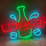 Neon Bar Sign Illuminated Beer Display LED Signage
