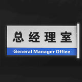 Office Door Plaques Internal Room Sign Aluminum Nameplate