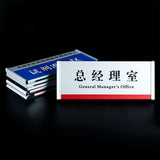 Office Door Sign | Aluminum Modular Room Signage