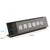 Office Name Plate Black Aluminum Metal Custom Plaques